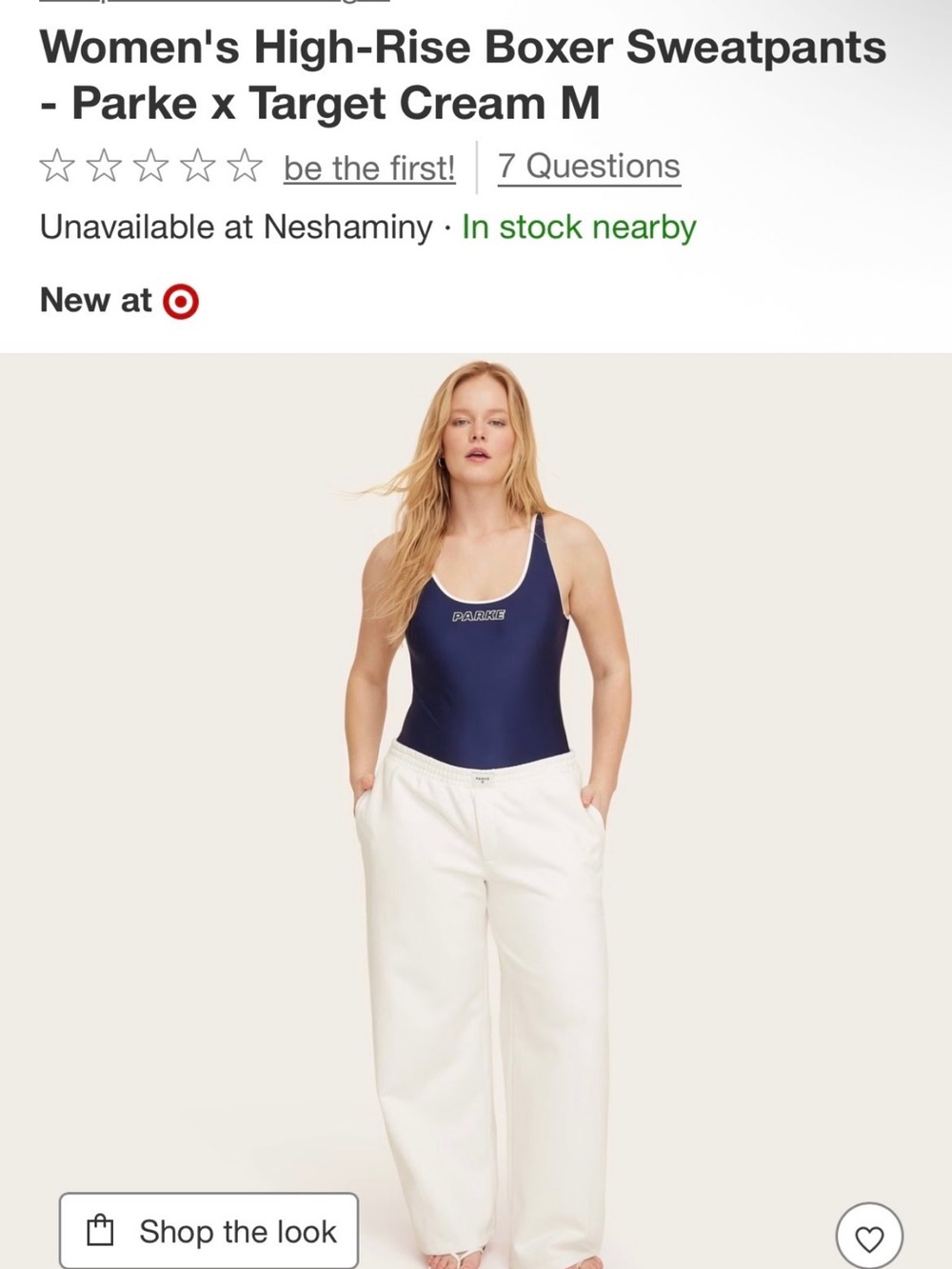 Women's High-Rise Boxer Sweatpants
- Parke x Target Cream M